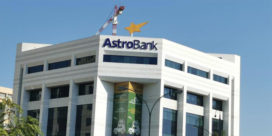ΛΕΥΚΩΣΙΑ - ΛΗΣΤΕΙΑ: Ανακοίνωση από την τράπεζα - 'Δεν έχουν εκτεθεί σε κίνδυνο πελάτες και προσωπικό'